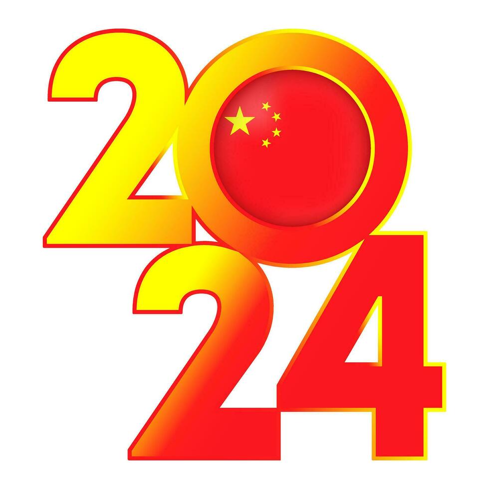 Happy New Year 2024 banner with China flag inside. Vector illustration.