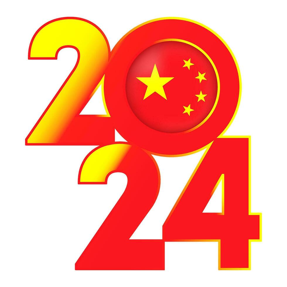 Happy New Year 2024 banner with China flag inside. Vector illustration.