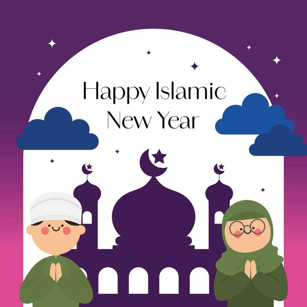 flat design vector happy islamic new year ramadan kareem illustration template