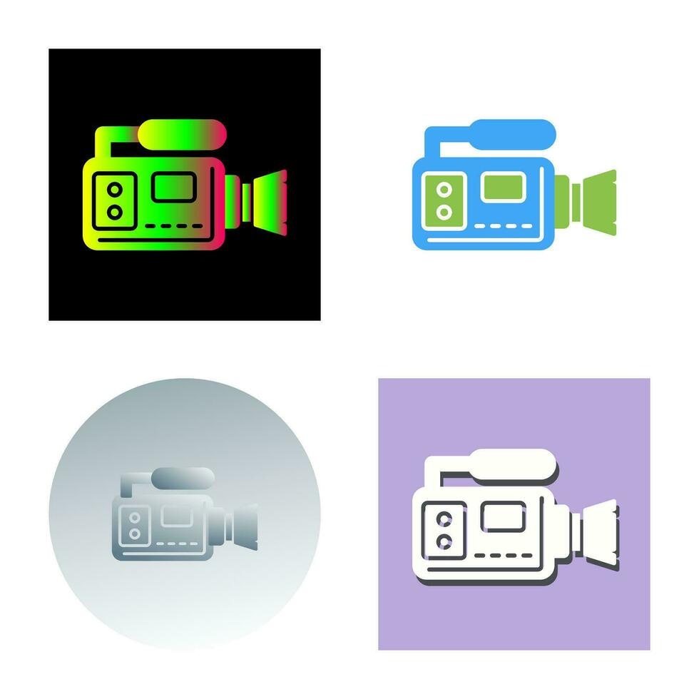 Video Camera Vector Icon