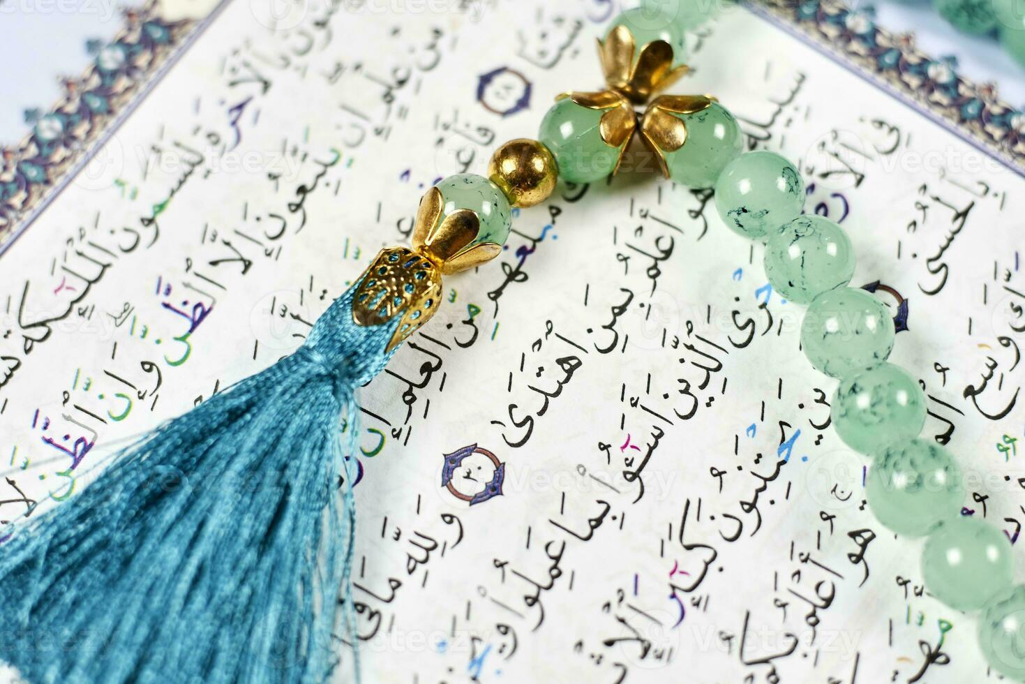 Islamic holy book - Quran photo