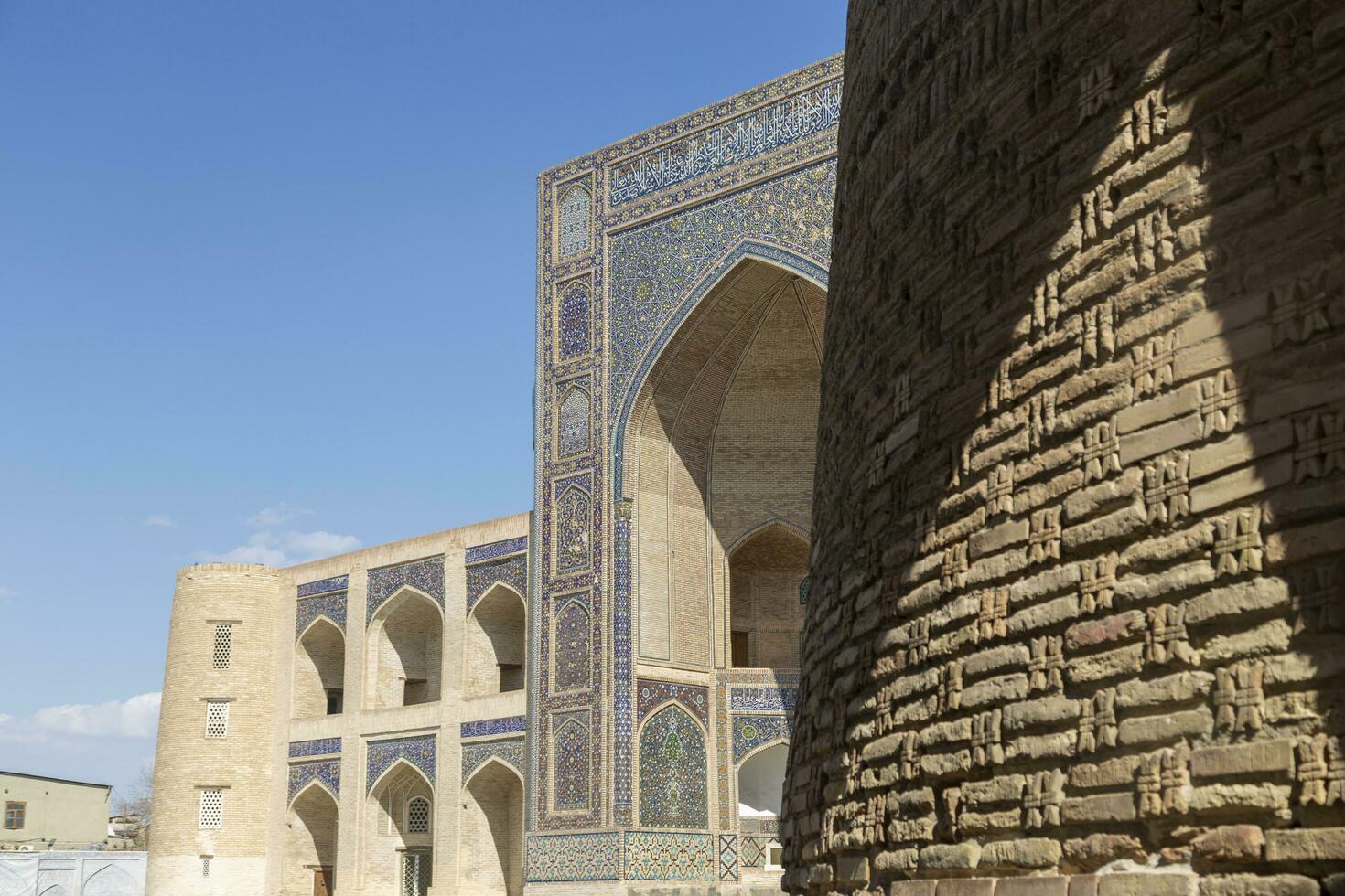 Architectural complex Poi-Kalyan. View of Madrasah Miri Arab photo