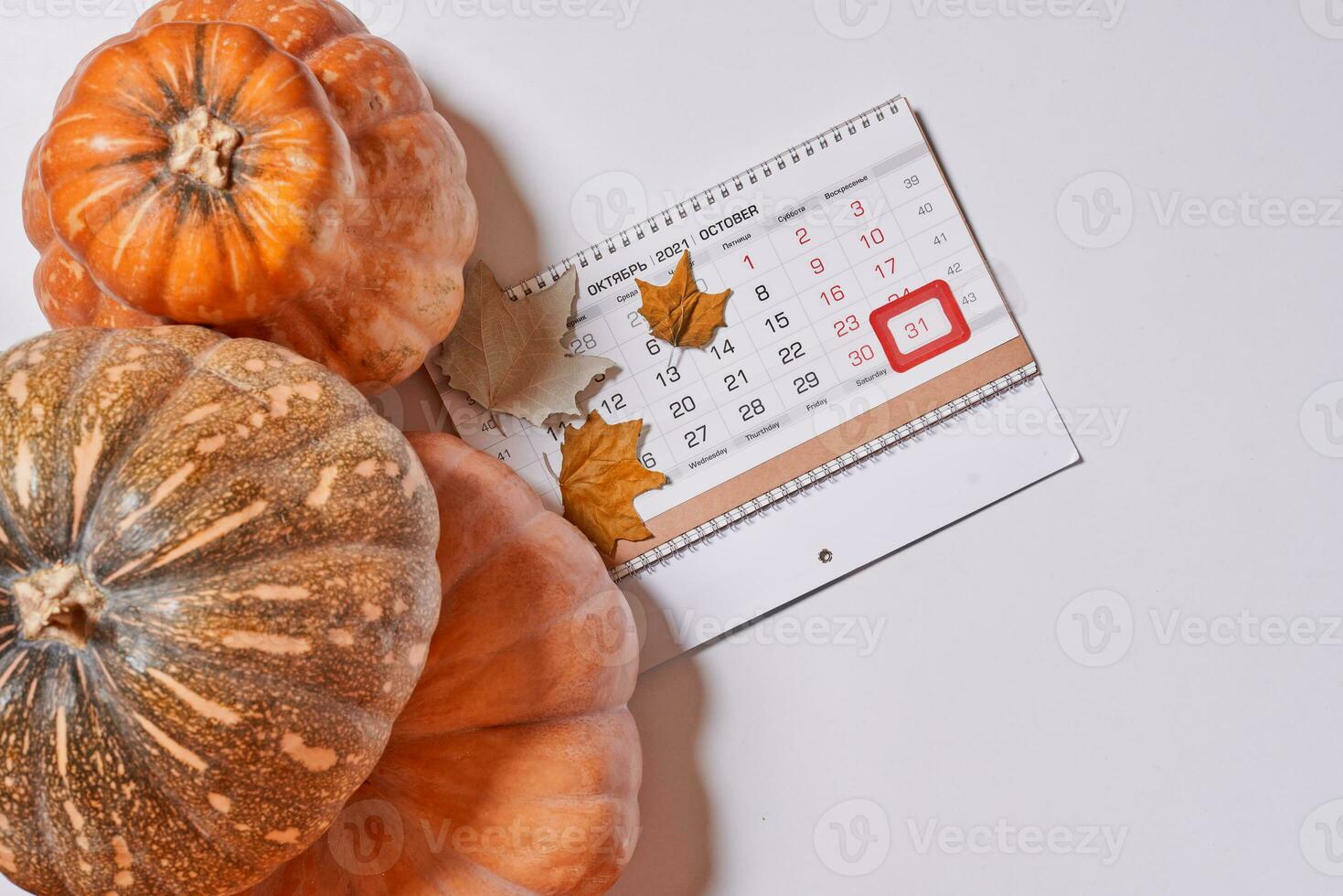 October 2021 monthly calendar and pumpkins photo