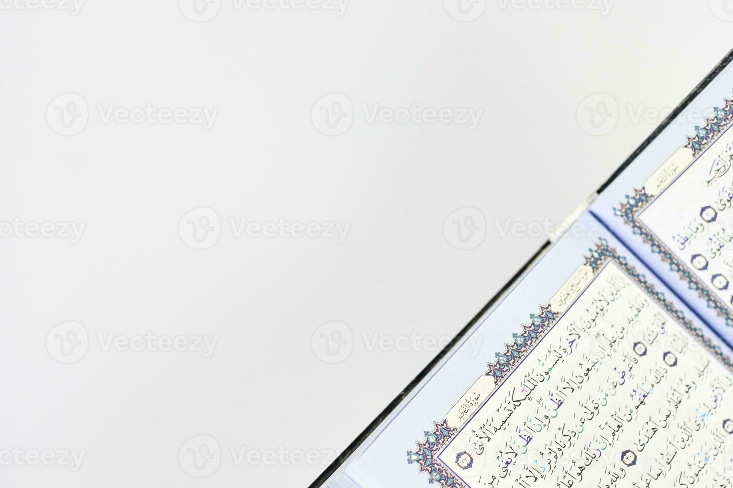 Islamic holy book - Quran photo