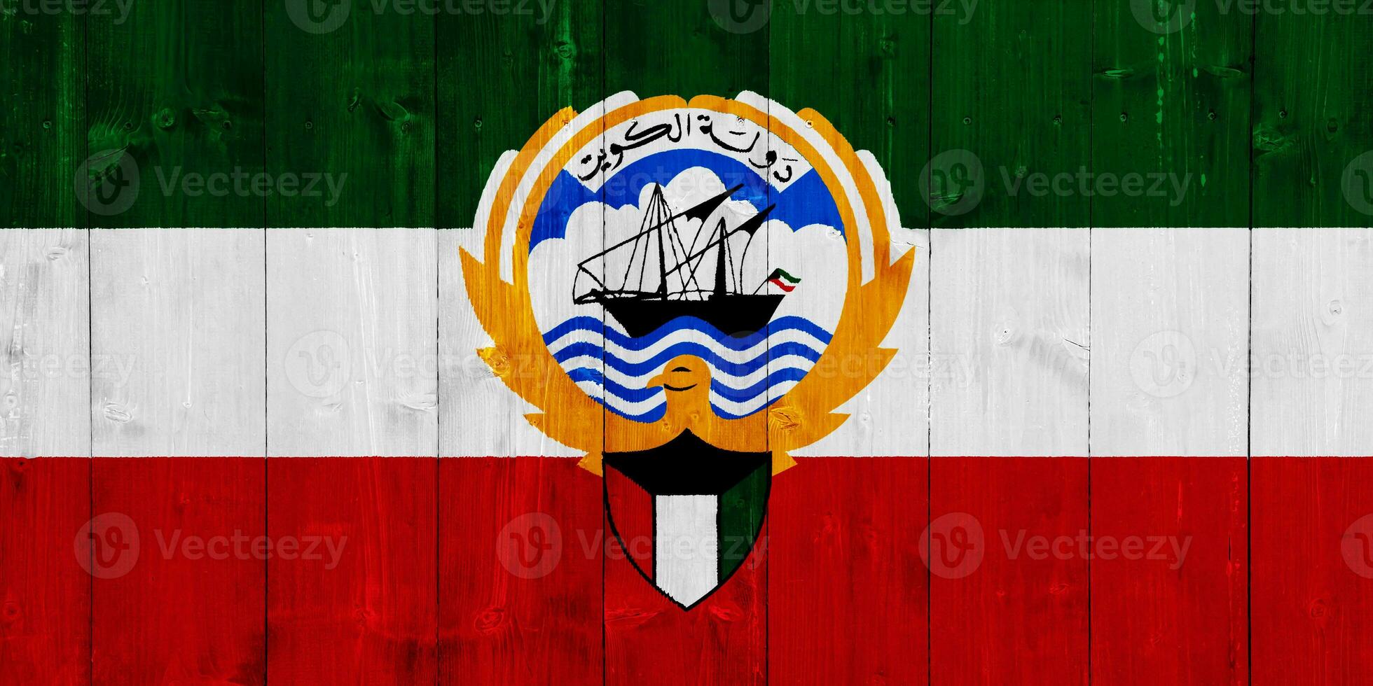 Flag and coat of arms of State of Kuwait on a textured background. Concept collage. photo