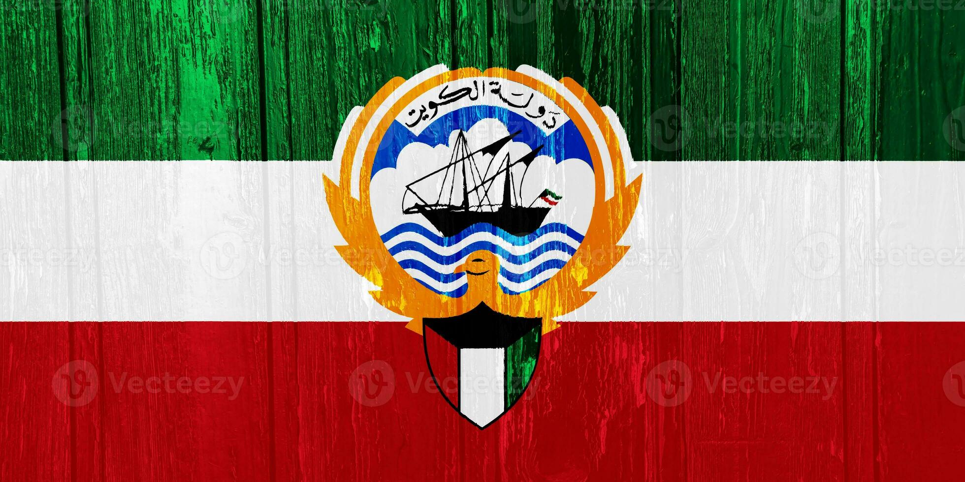 Flag and coat of arms of State of Kuwait on a textured background. Concept collage. photo