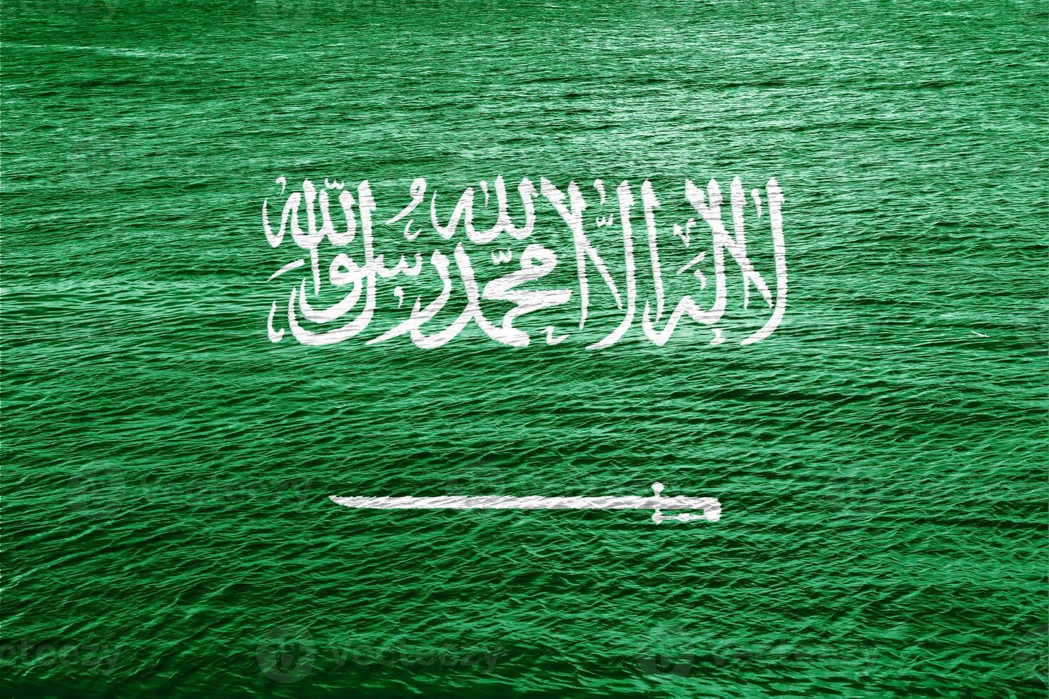 Flag of Kingdom of Saudi Arabia on a textured background. Concept collage. photo