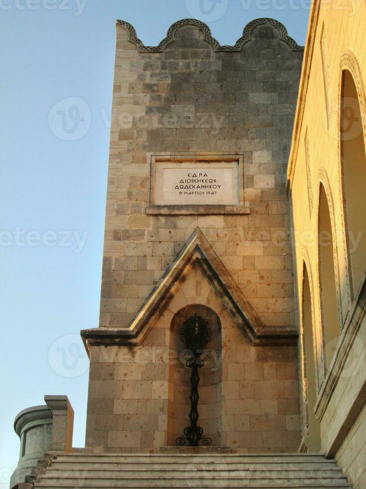 Old building, Rhodes, Greece photo