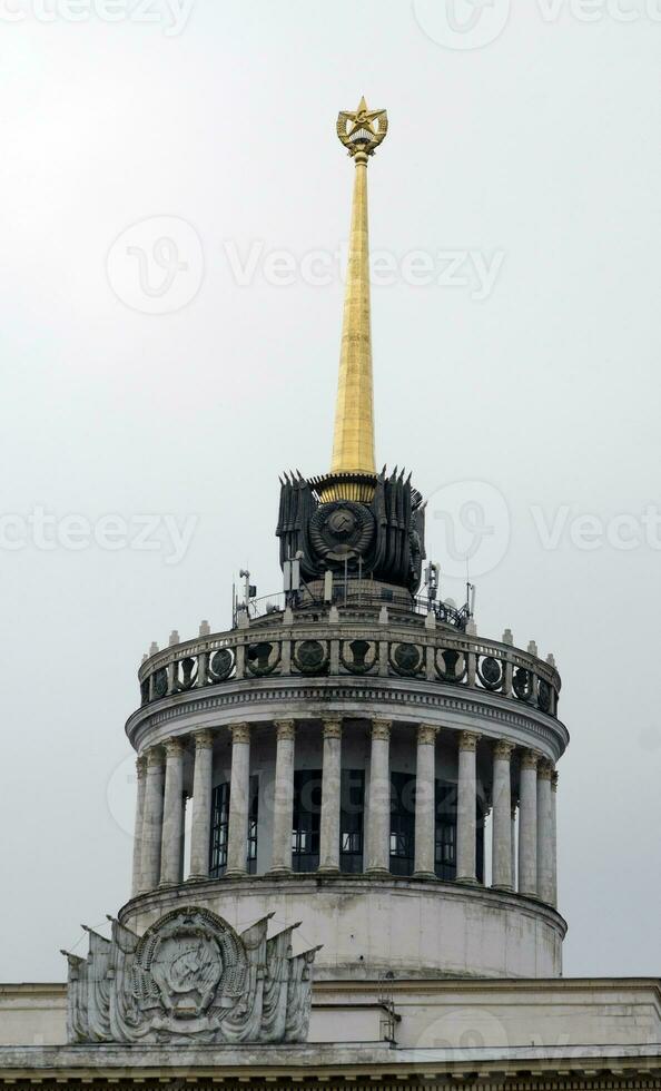 Soviet architecture building photo