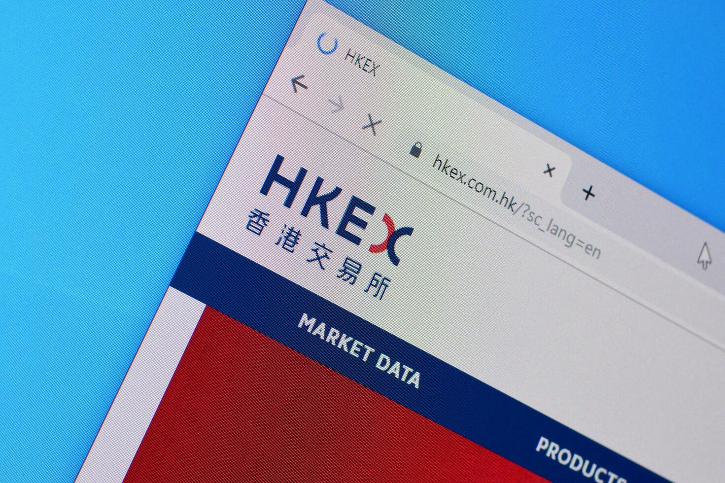 Homepage of hkex website on the display of PC, url - hkex.com.hk. photo