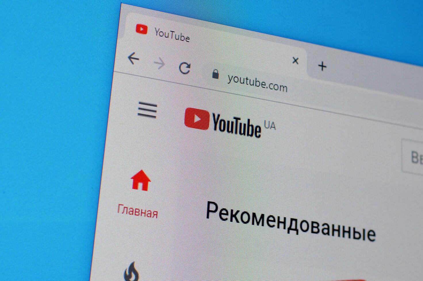 Homepage of youtube website on the display of PC, url - youtube.com. photo