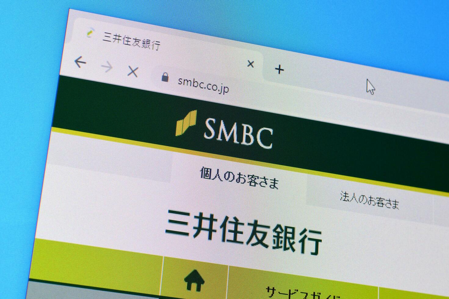 Homepage of smbc website on the display of PC, url - smbc.co.jp. photo