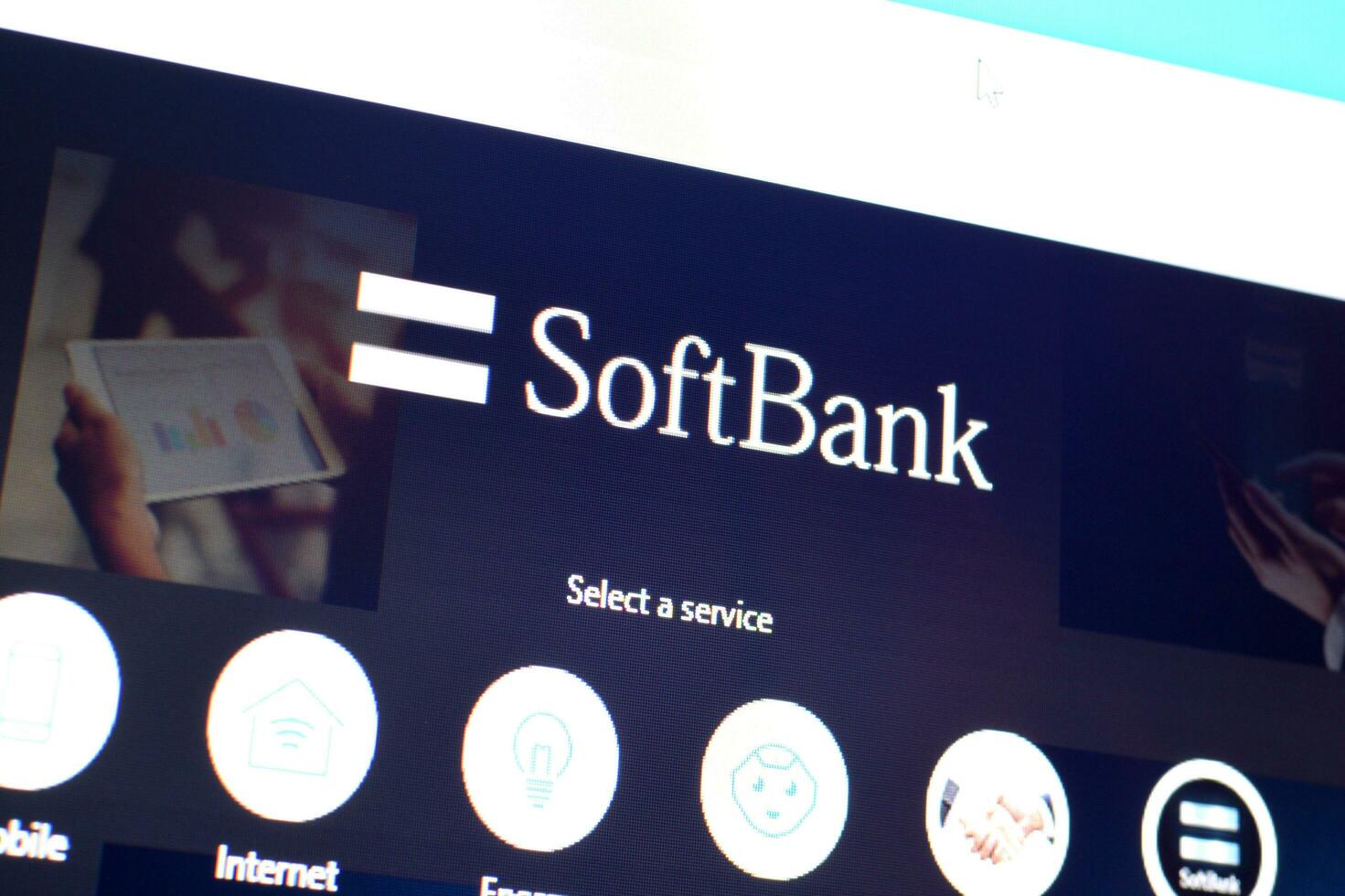 Homepage of softbank website on the display of PC, url - softbank.jp. photo