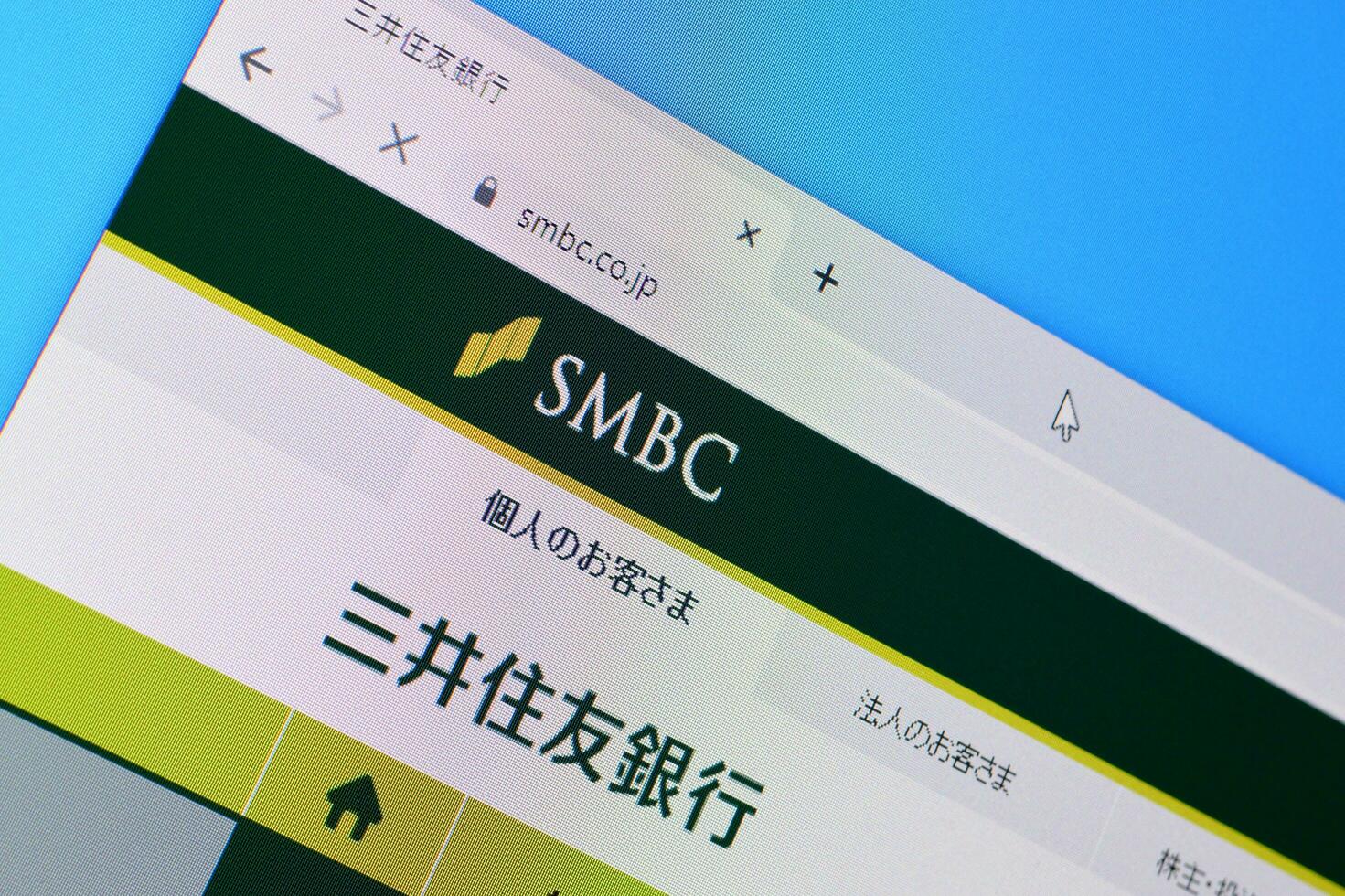 Homepage of smbc website on the display of PC, url - smbc.co.jp. photo