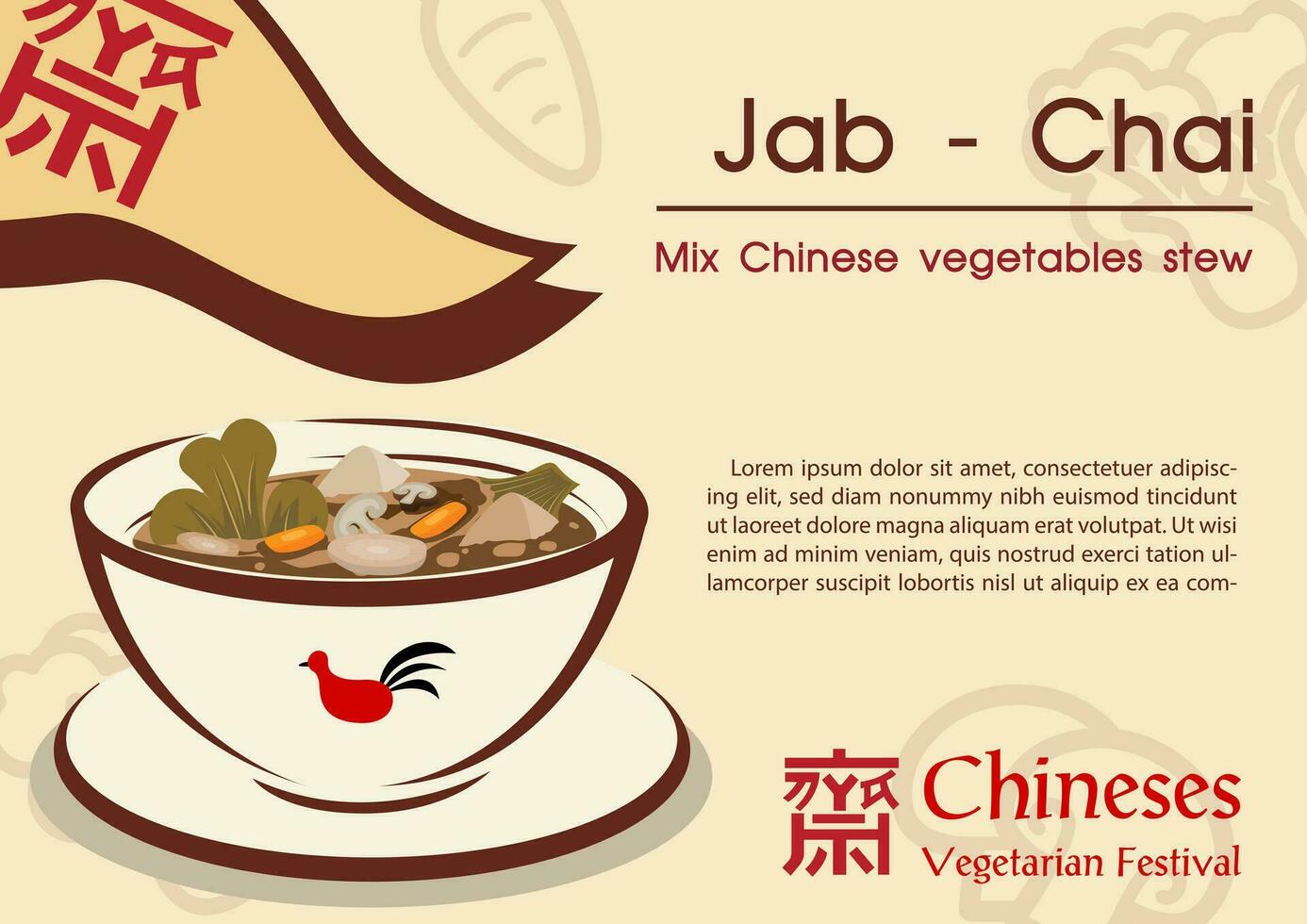 Chinese vegan food with the name and example texts, a crop of triangle flag and Chinese letters on light brown background. Chinese letters is means Fasting for worship Buddha in English. vector