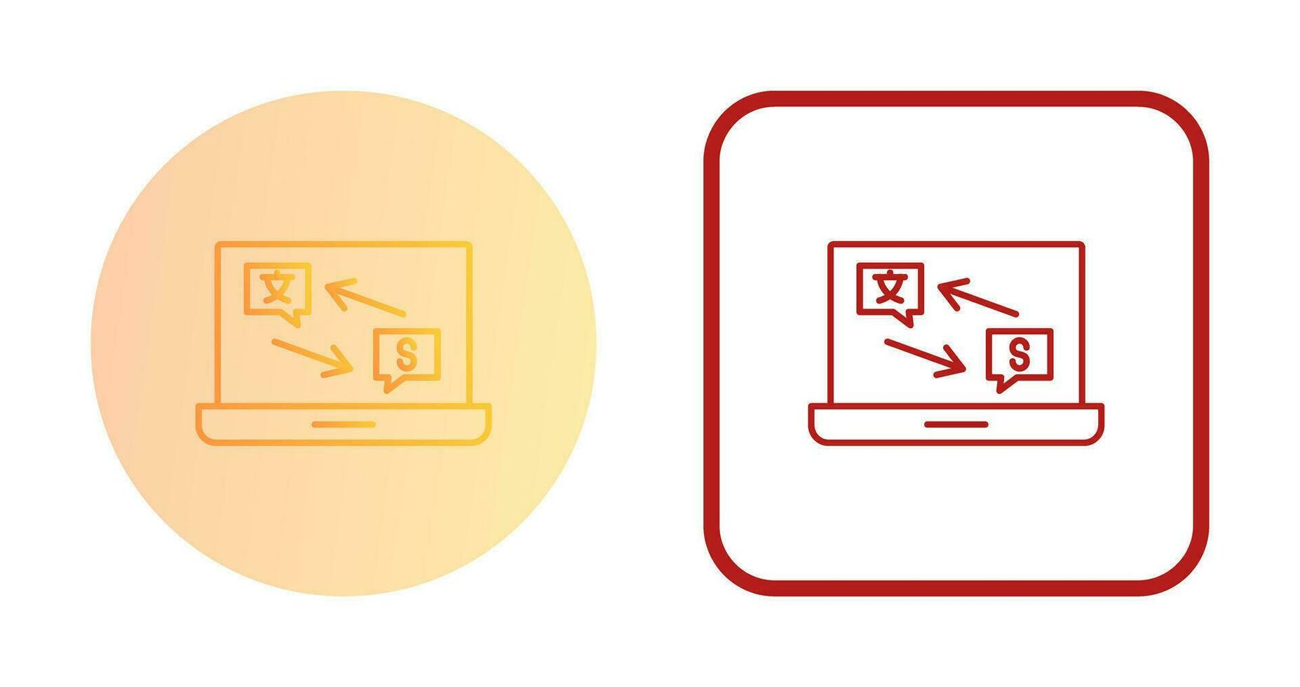 Translator Vector Icon