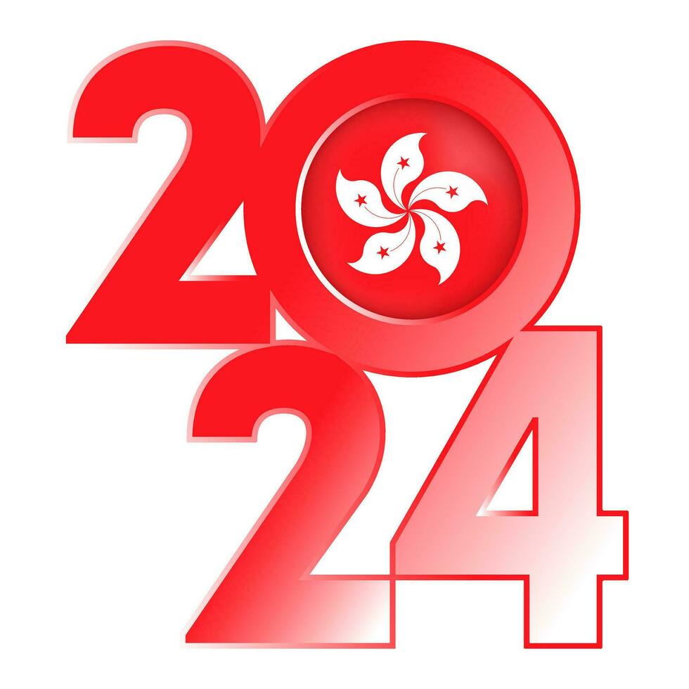 Happy New Year 2024 banner with Hong Kong flag inside. Vector illustration.