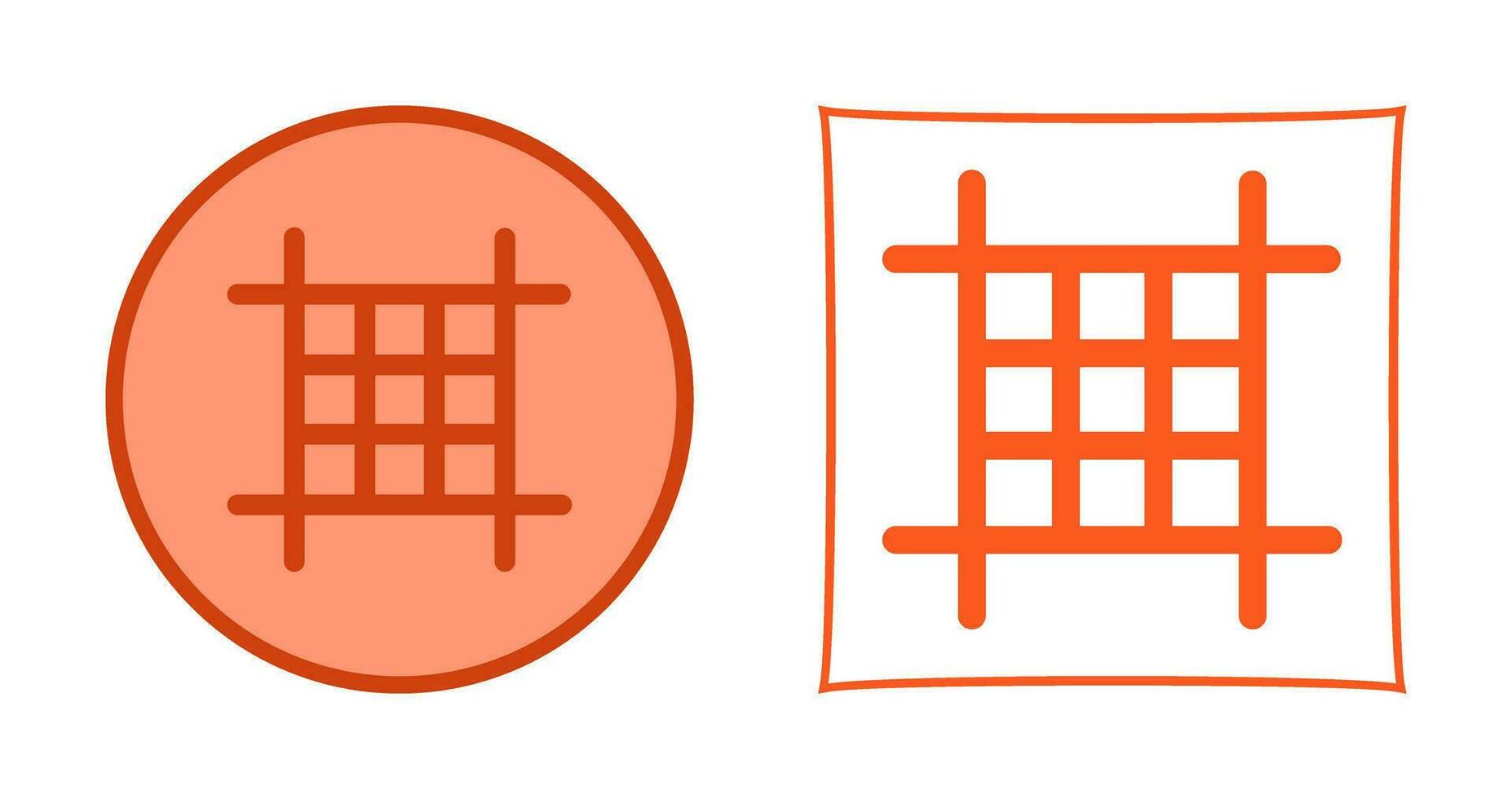 Square Layout Vector Icon