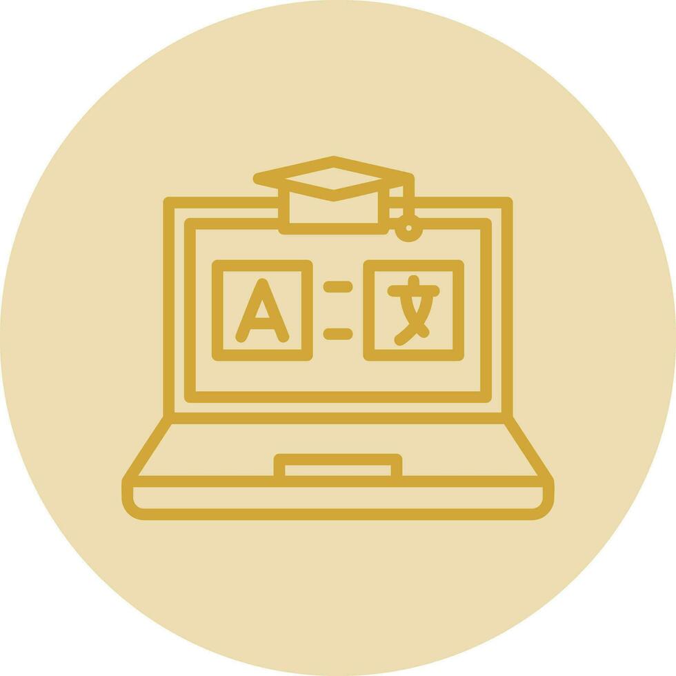 AR Language Learning Vector Icon Design