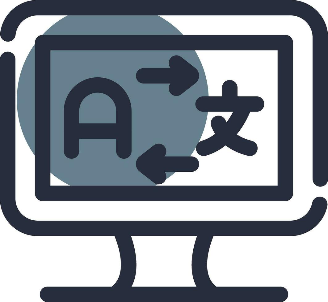 Online Language Teacher Creative Icon Design vector