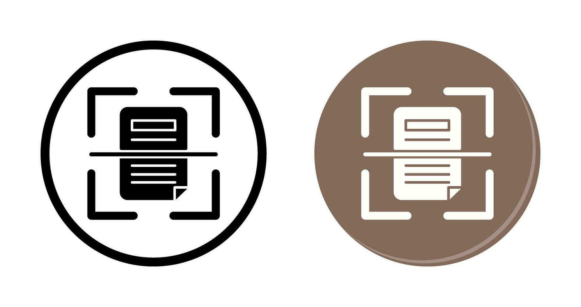 Scan Vector Icon