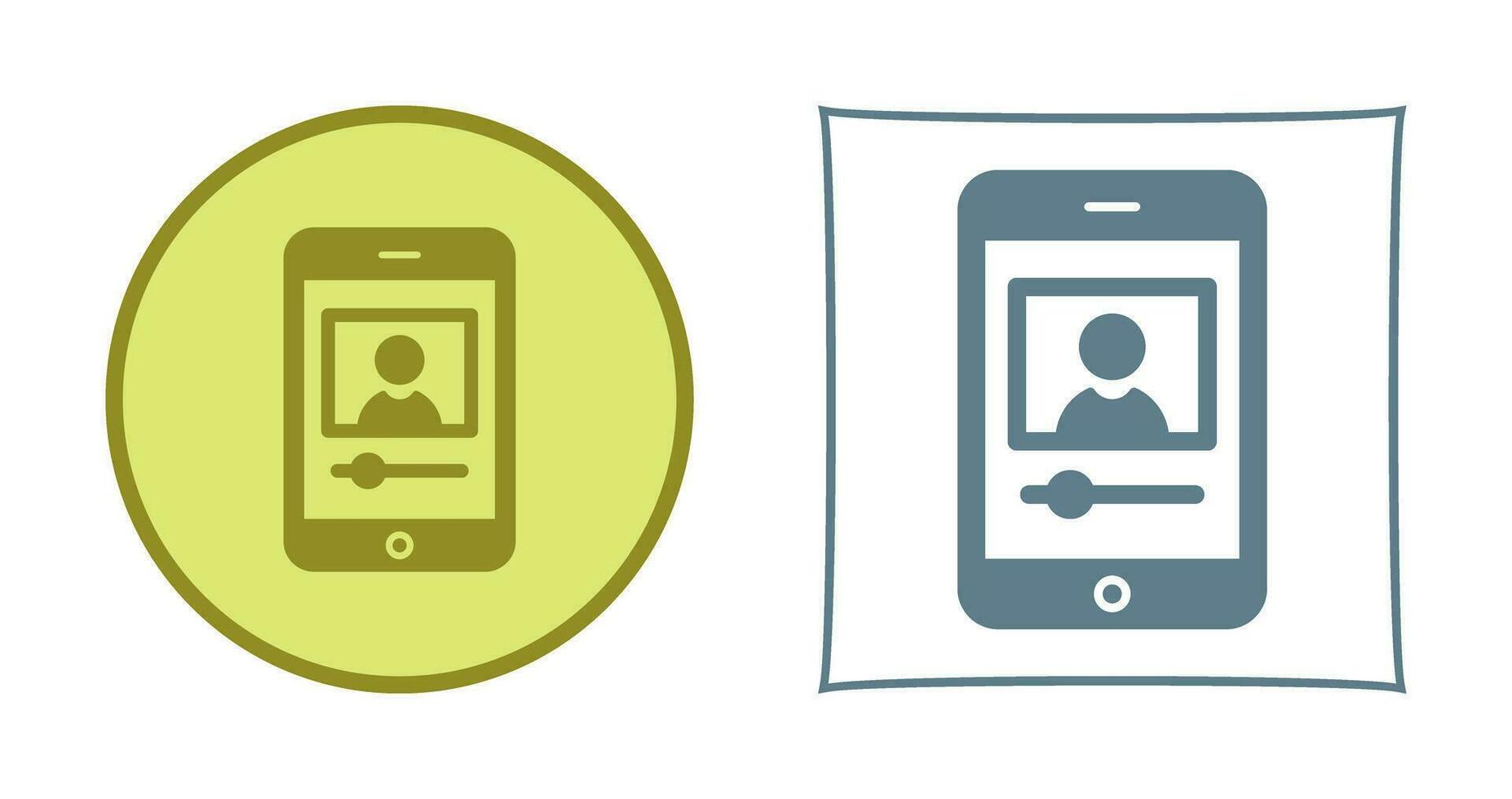 log Vector Icon