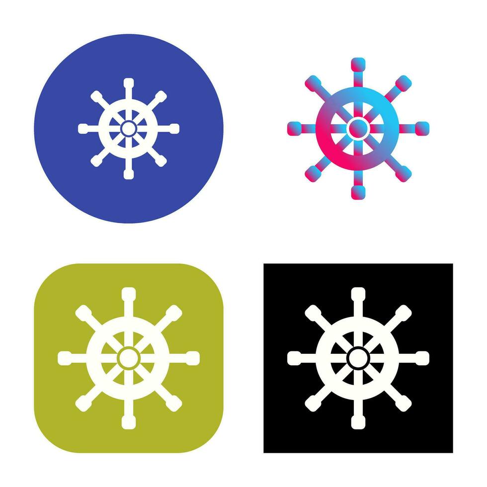 Rudder Vector Icon