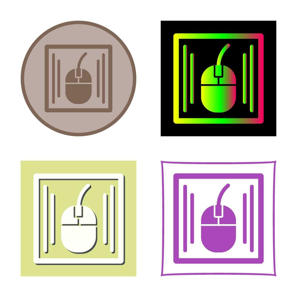 Mouse Vector Icon