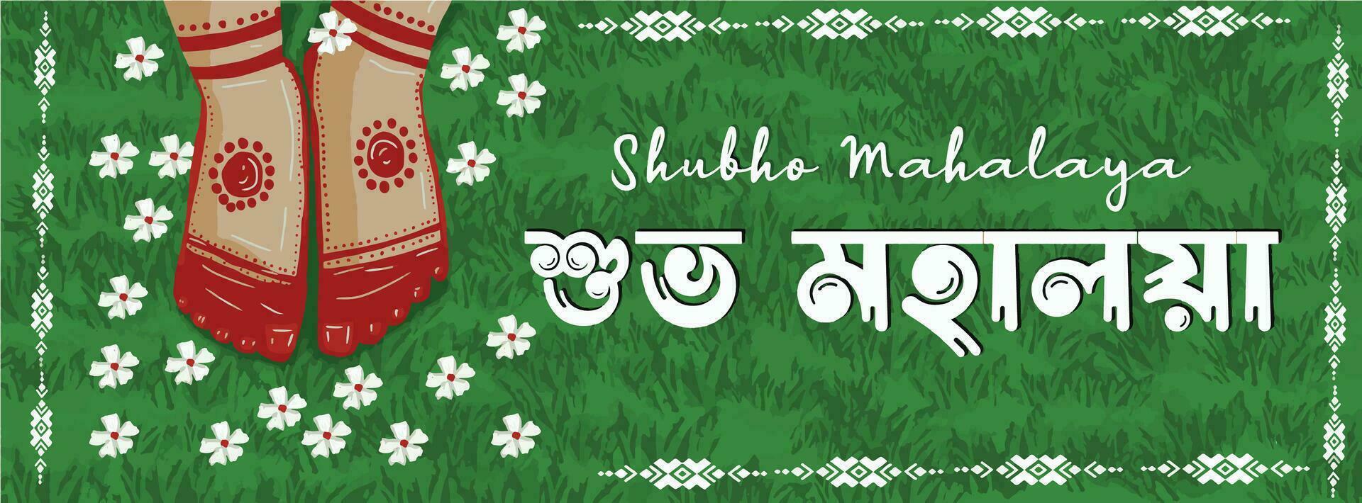 happy mahalaya , SUBHO MAHALAYA, DURGA PUJA POSTERS vector