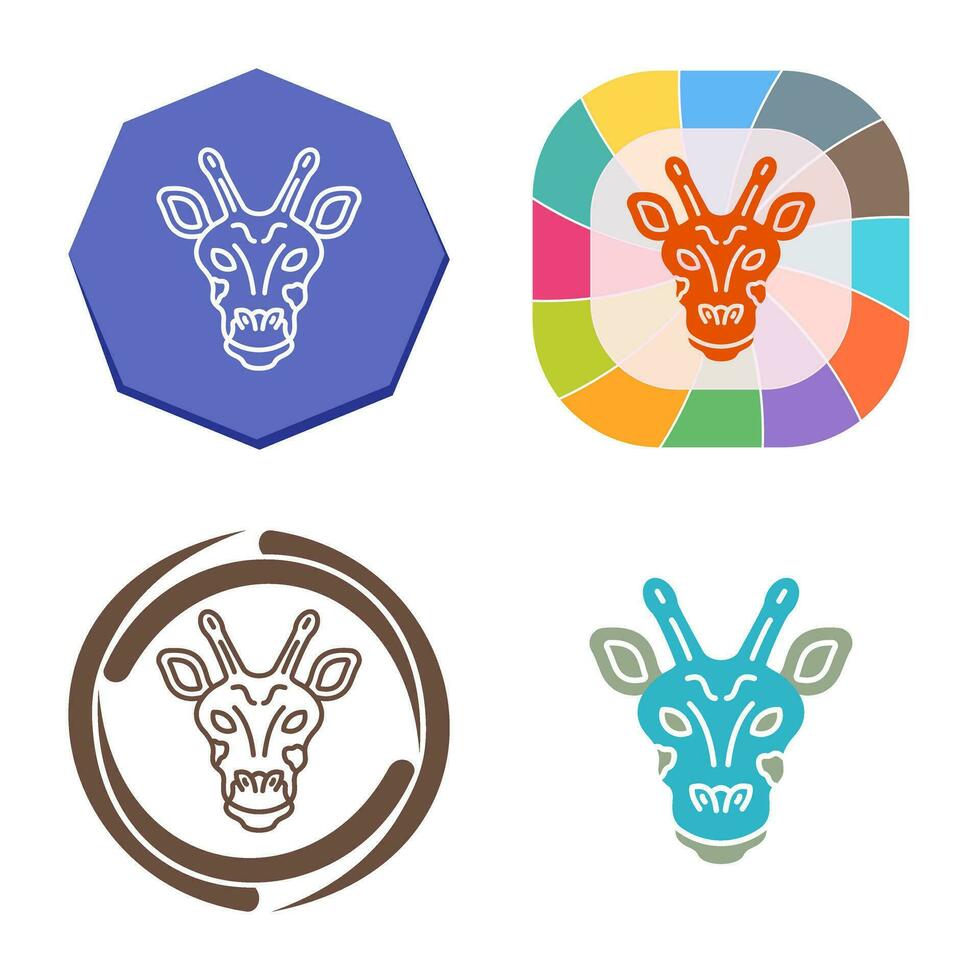 Giraffe Vector Icon