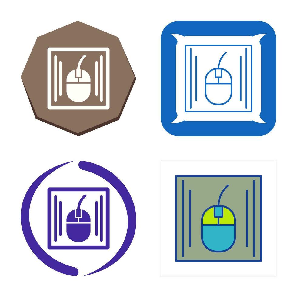Mouse Vector Icon