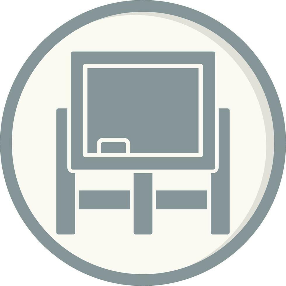 Education Vector Icon