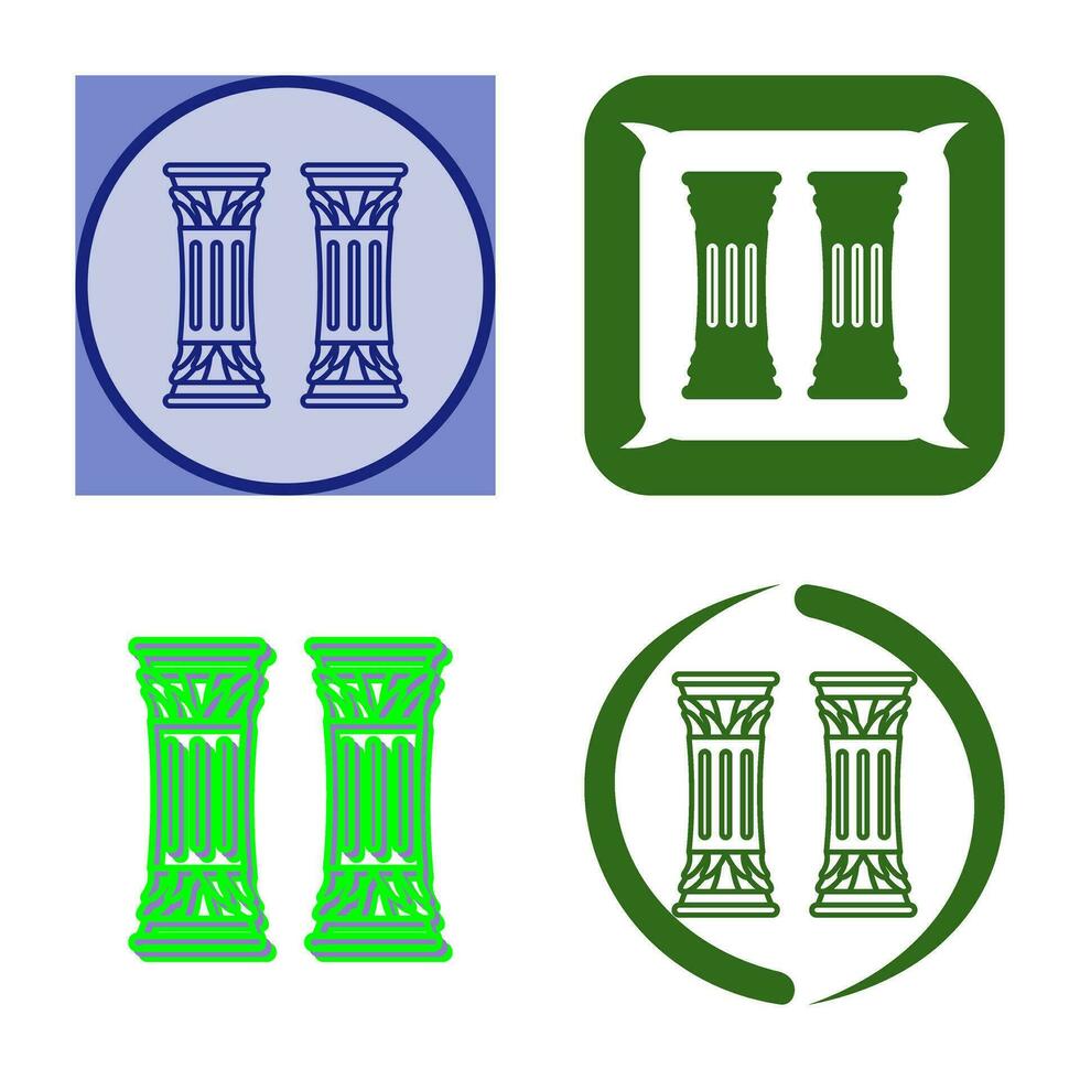 Column Vector Icon