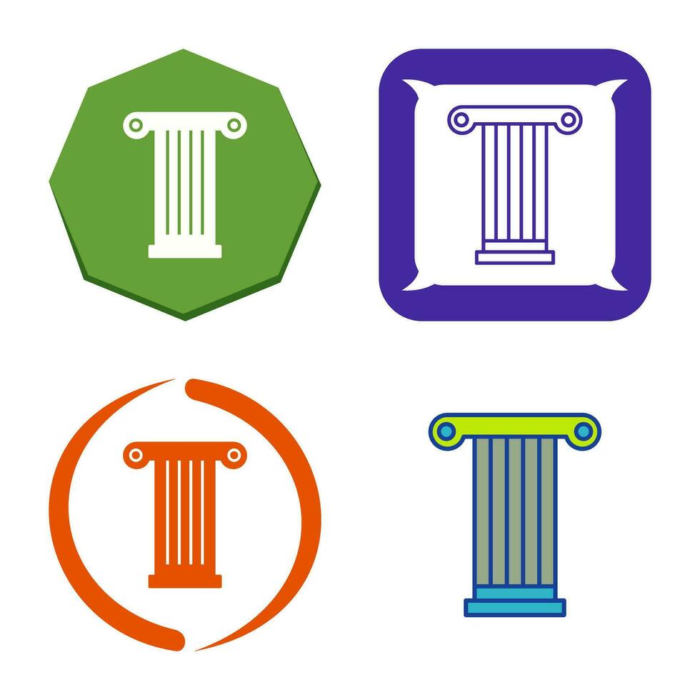 Pillar Vector Icon