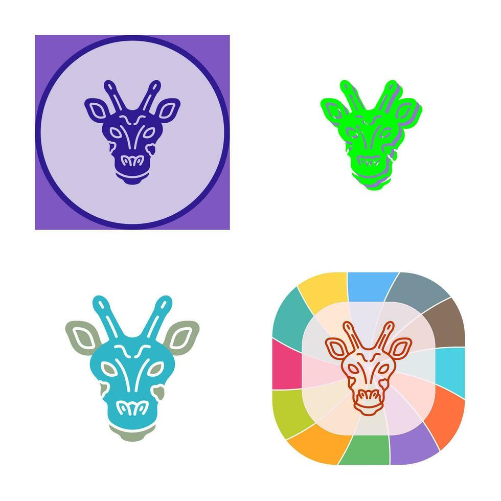 Giraffe Vector Icon