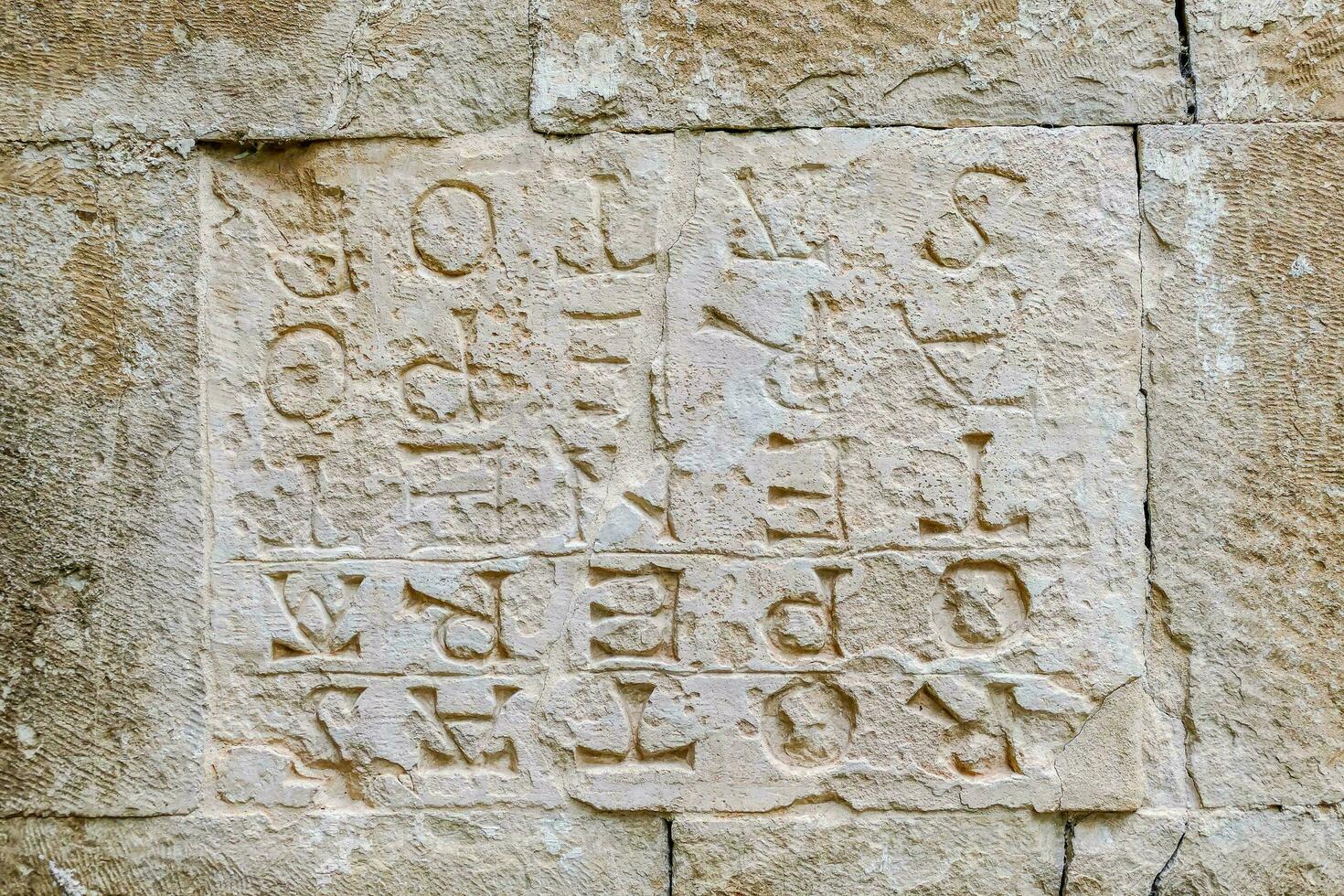 An old stone inscription photo