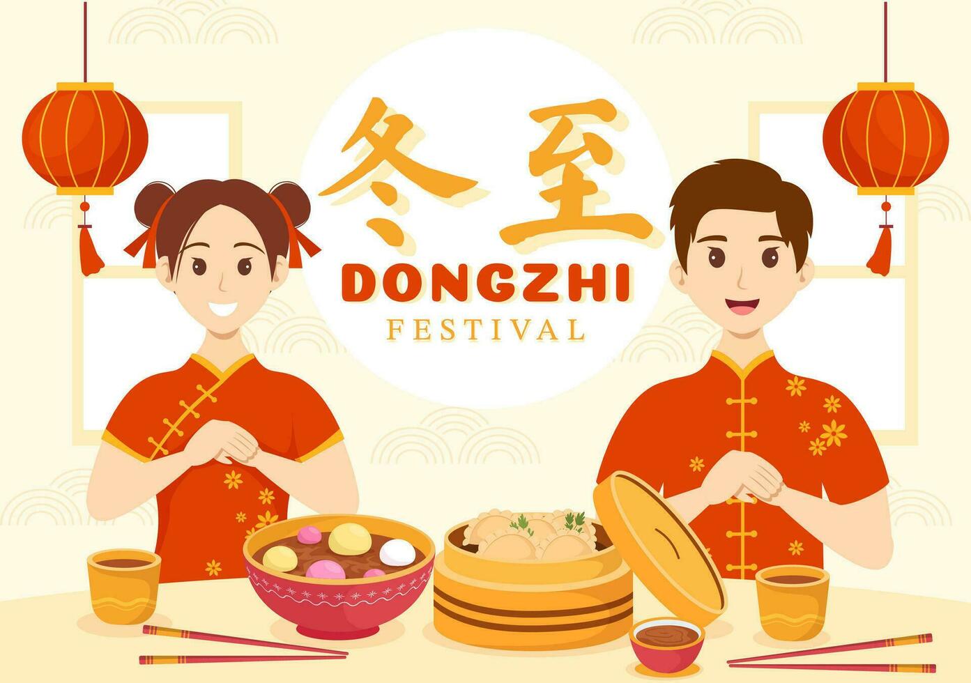 Dongzhi o invierno solsticio festival vector ilustración en diciembre 22 con chino comida tangyuan y jiaozi en plano dibujos animados antecedentes diseño