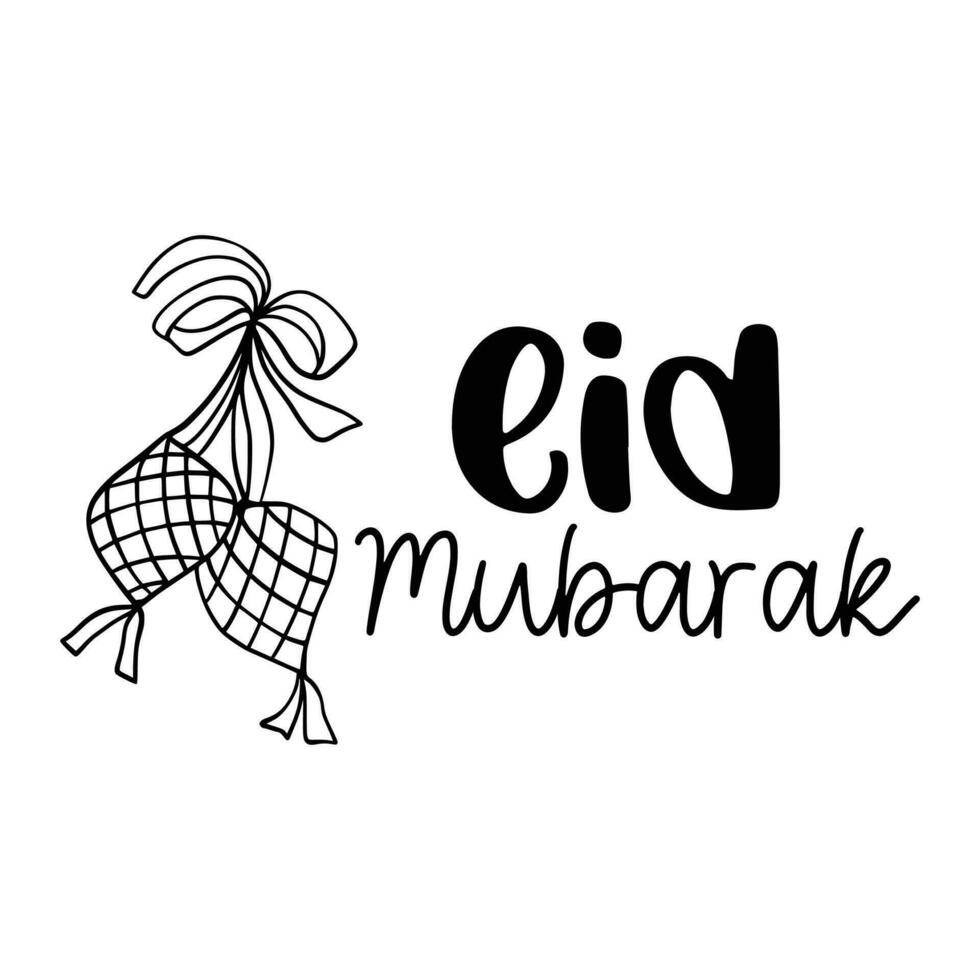 Ramadán eid letras citas para imprimible póster, totalizador bolsa, tazas, camiseta diseño. vector