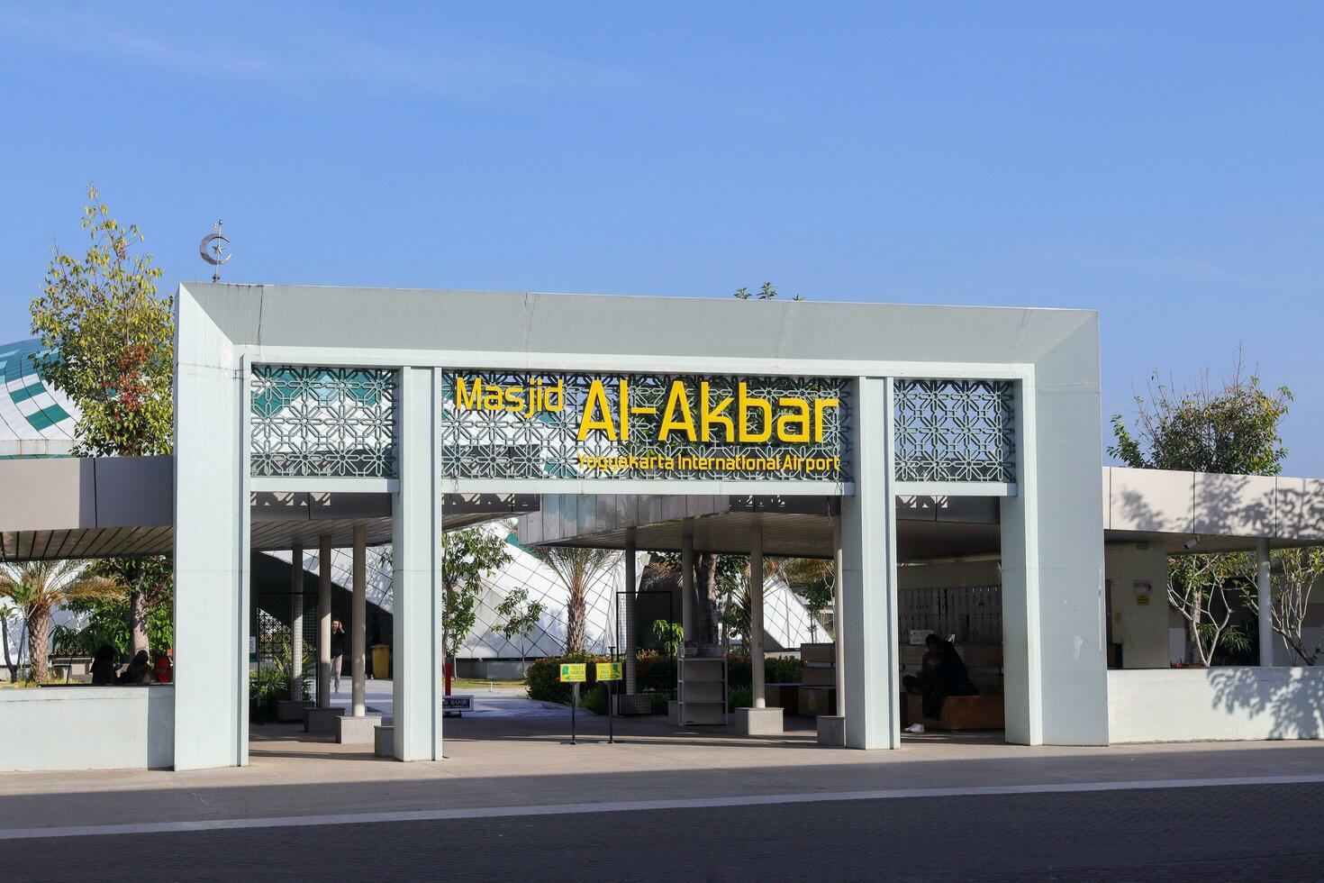 Al Akbar Mosque located outside YIA airport used for passenger worship. Yogyakarta International Airport is modern facility serving international and domestic flight. Kulon Progo, Indonesia 09 03 2023 photo