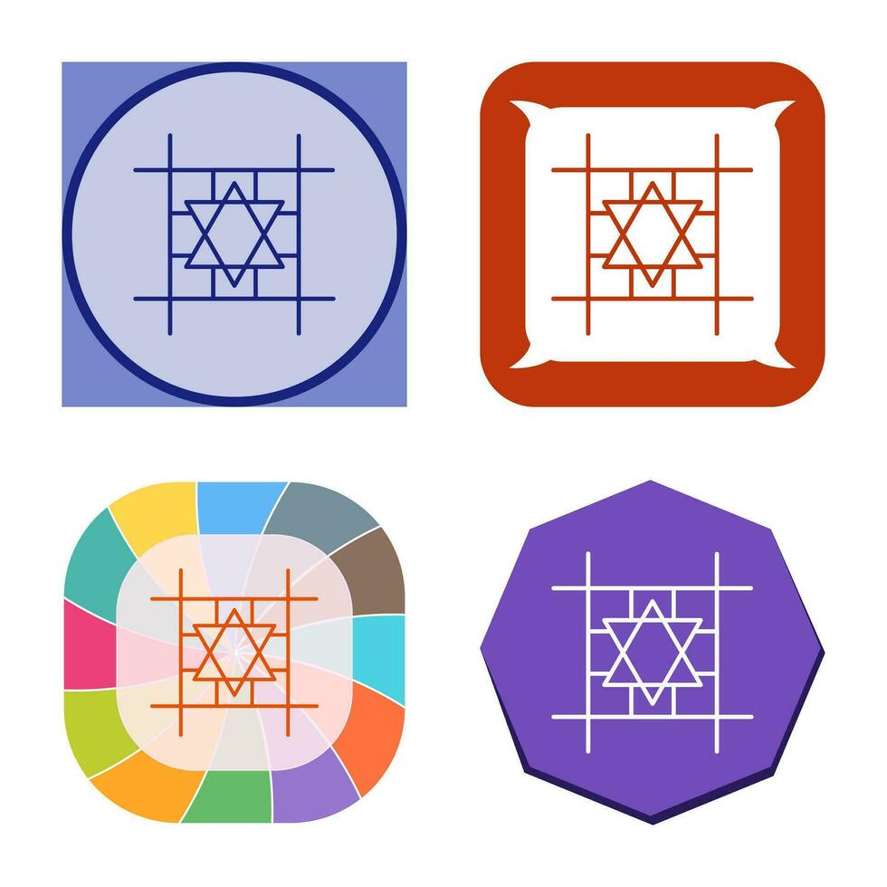 Logo Design Vector Icon