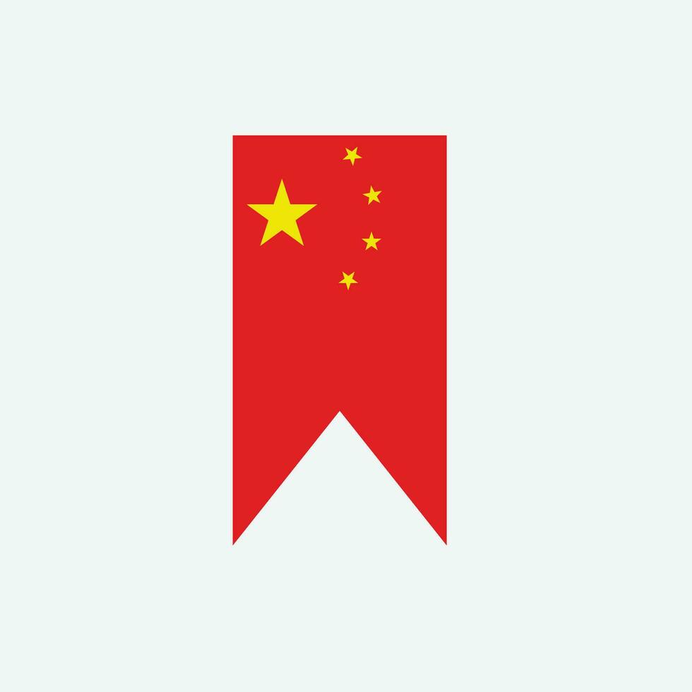 icono de la bandera china vector