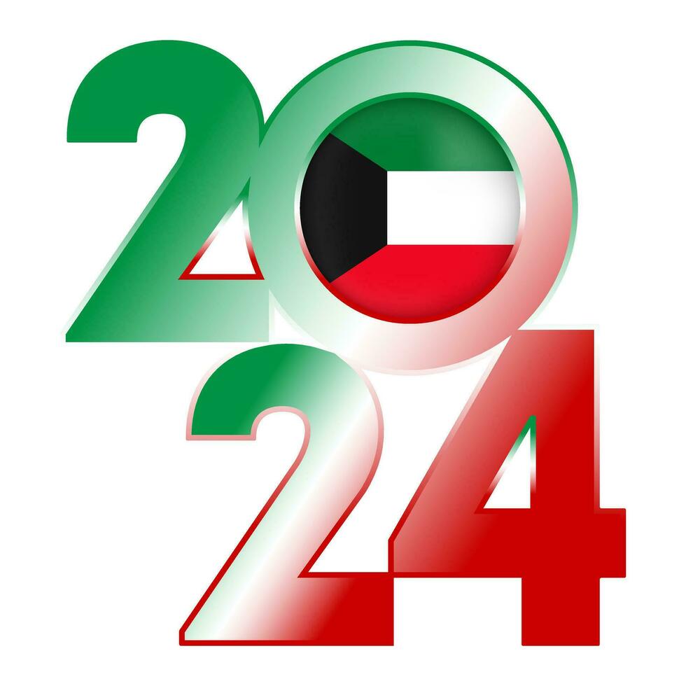 Happy New Year 2024 banner with Kuwait flag inside. Vector illustration.