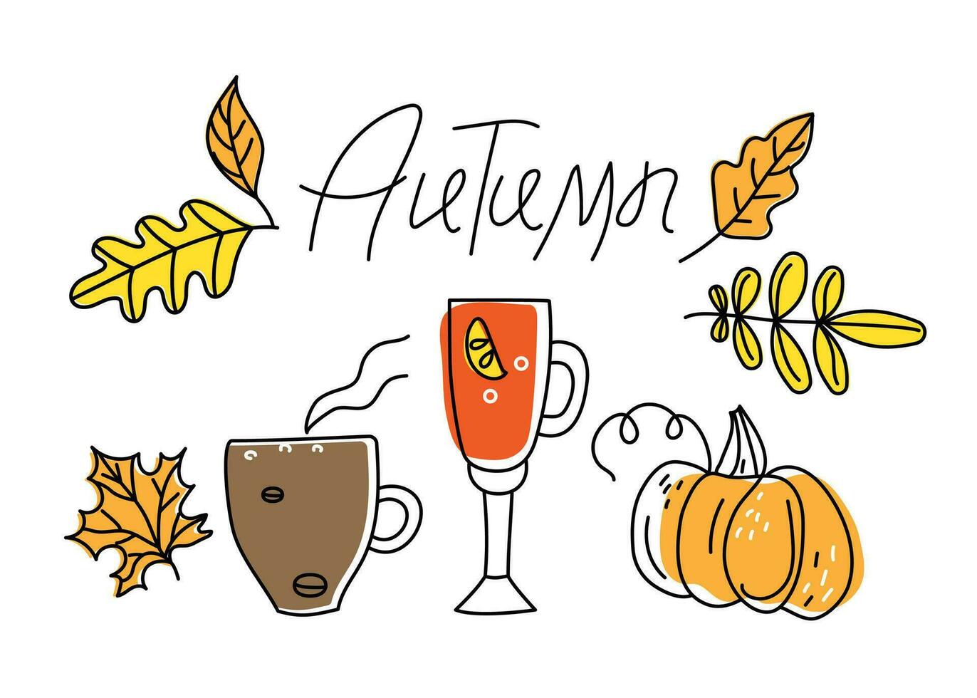 Autumn elements collection. Autumn lettering, hot drinks, autumn leaves. Coffee, mulled wine. The season is cold. Vector illustration in doodle style on white background for postcard, banner.