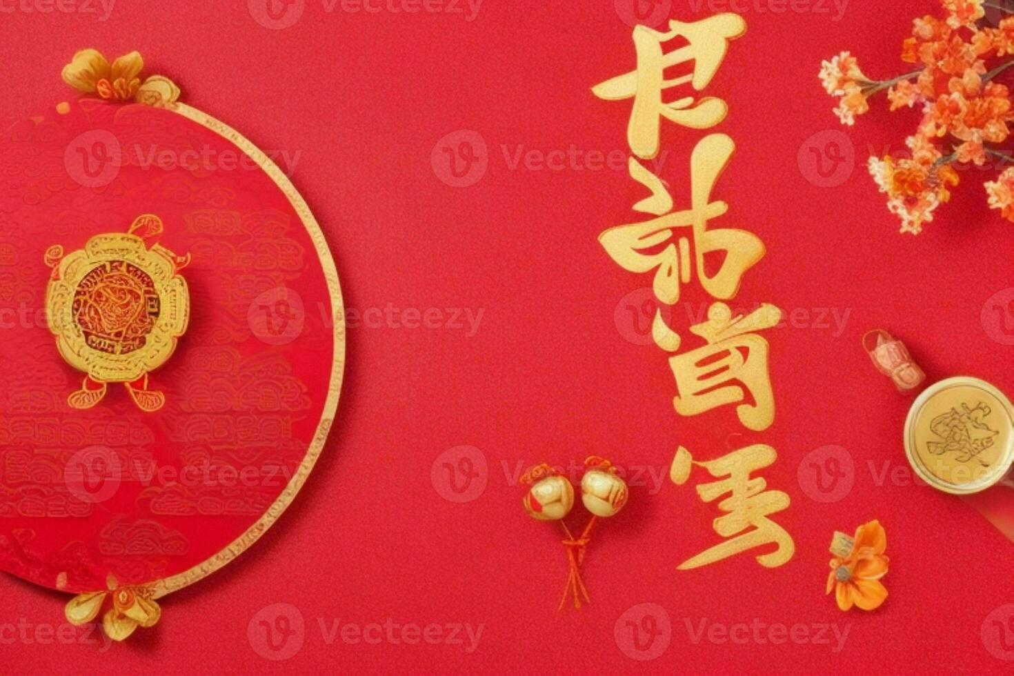 Chinese New Year background. AI Generative Pro Photo