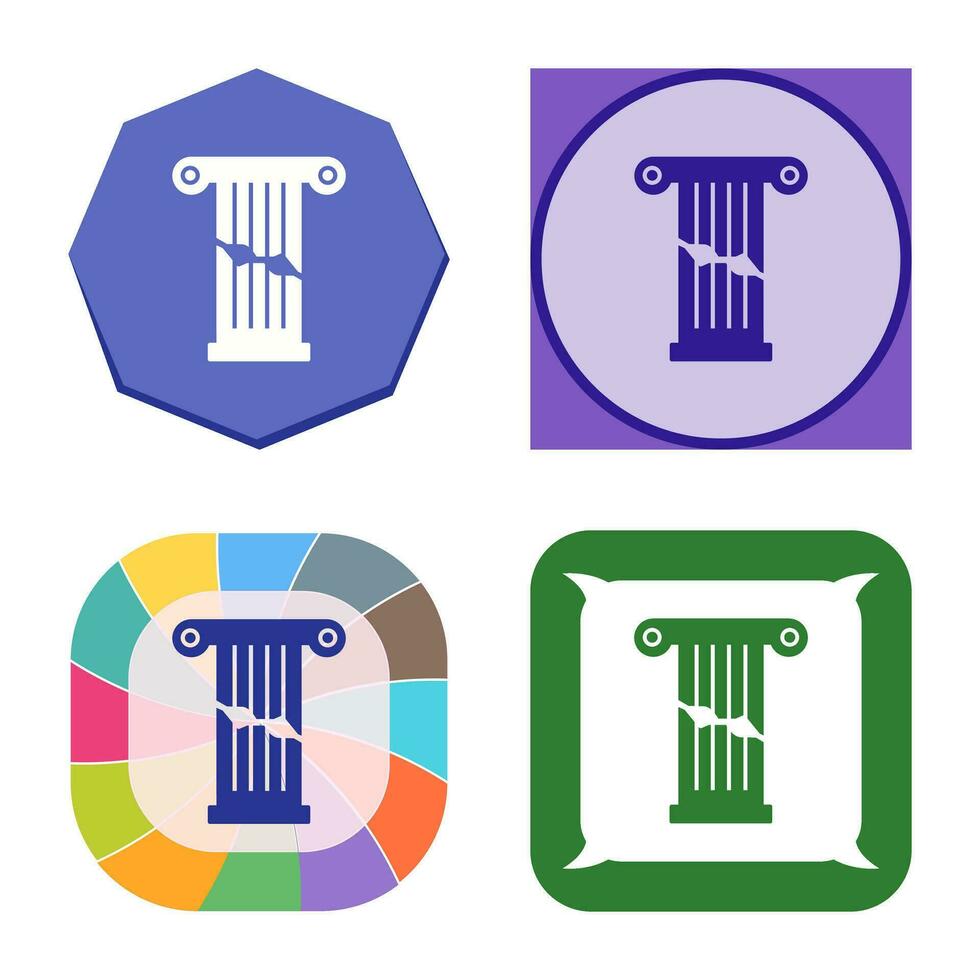 Broken Pillar Vector Icon