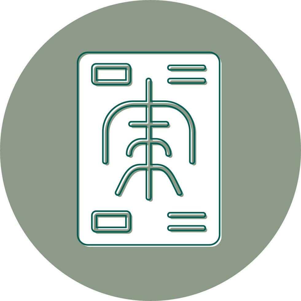 X Rays Vector Icon