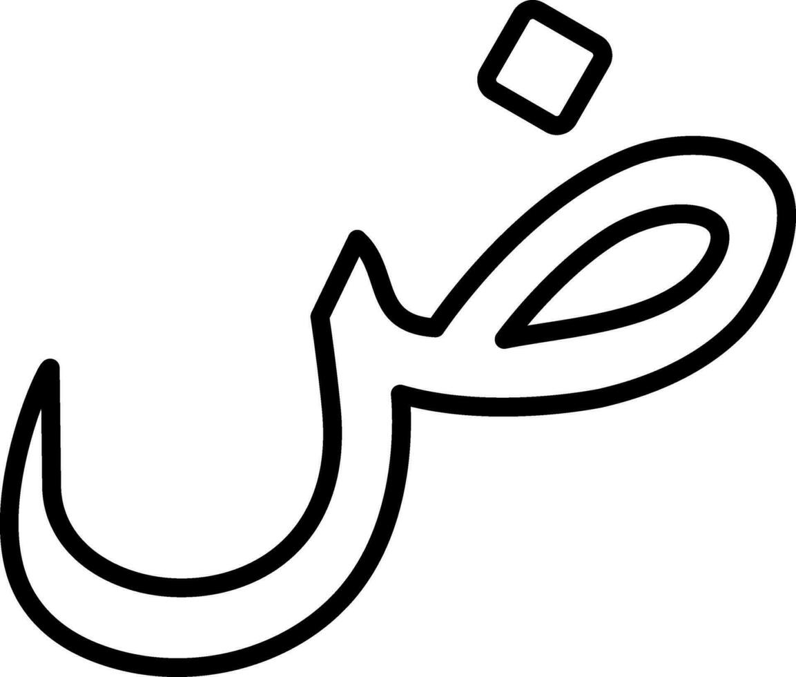 Arabic Language Vector Icon