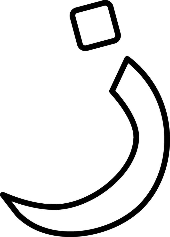 Arabic Language Vector Icon