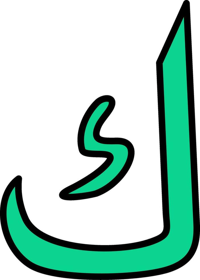 Arabic Language Vector Icon