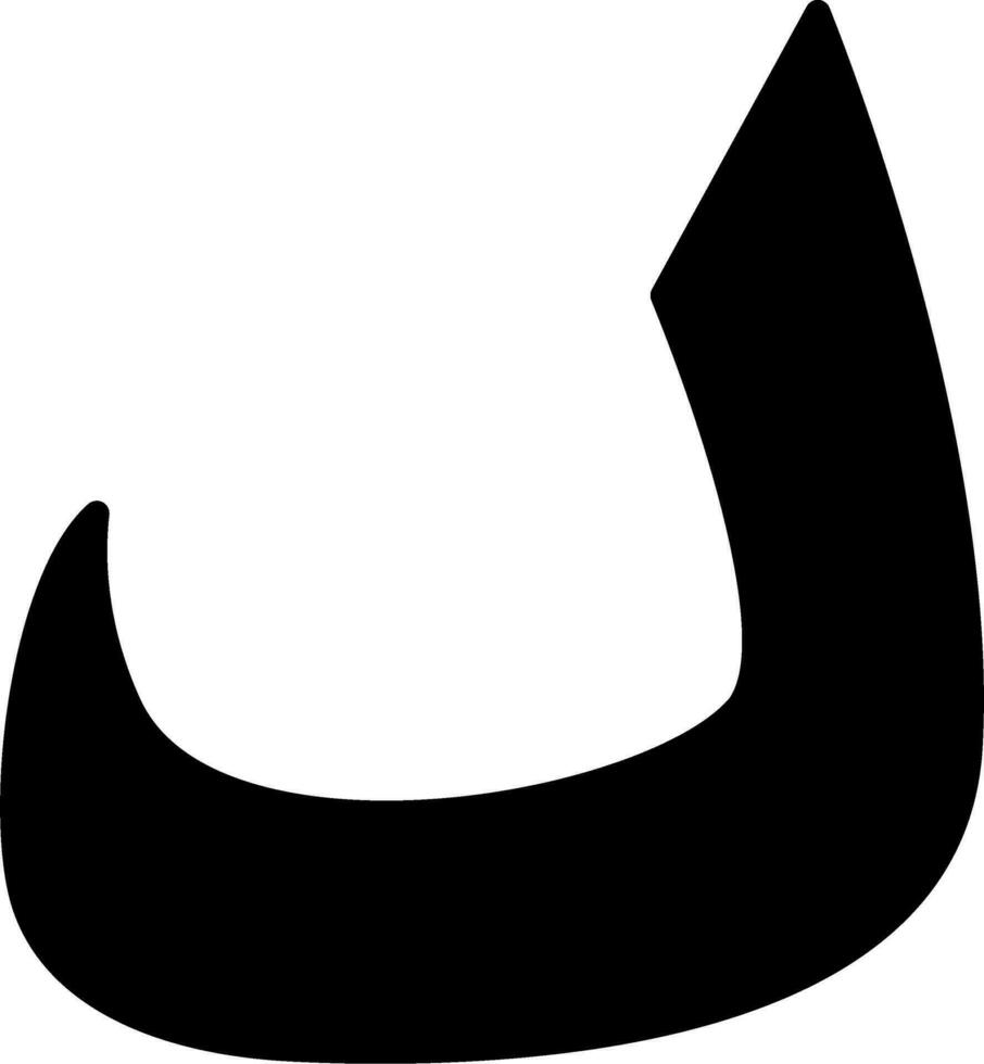 Arabic Language Vector Icon